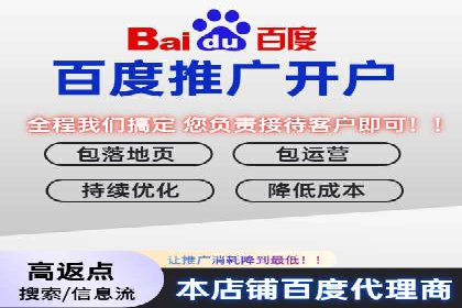 案例展示：今日头条信息流广告助力企业腾飞